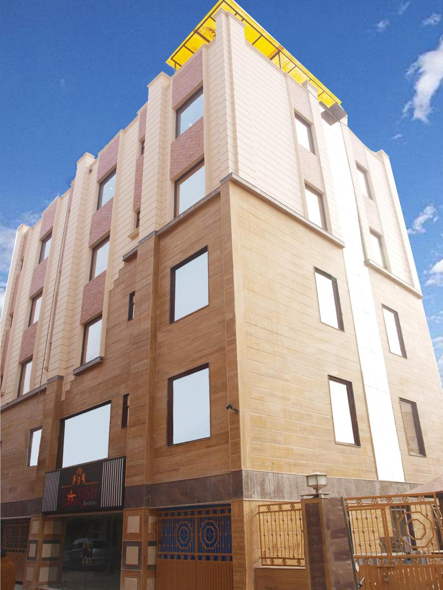 Hotel The Daanish Residency - Karol Bagh Nova Deli Exterior foto