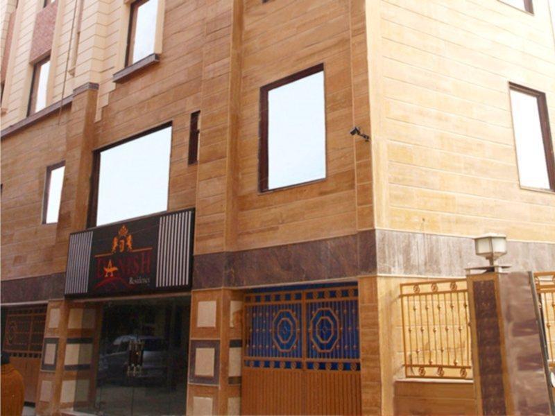 Hotel The Daanish Residency - Karol Bagh Nova Deli Exterior foto